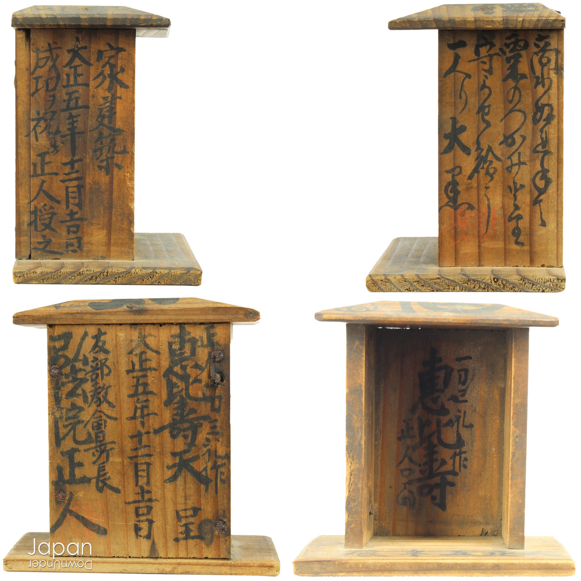 A perfect addition to your spiritual space, this quaint rustic antique Shinto shrine, made to be placed on the kamidana (god shelf), houses the lucky god Ebisu. This charming hand crafted god house embodies the essence of Shinto folk faith.