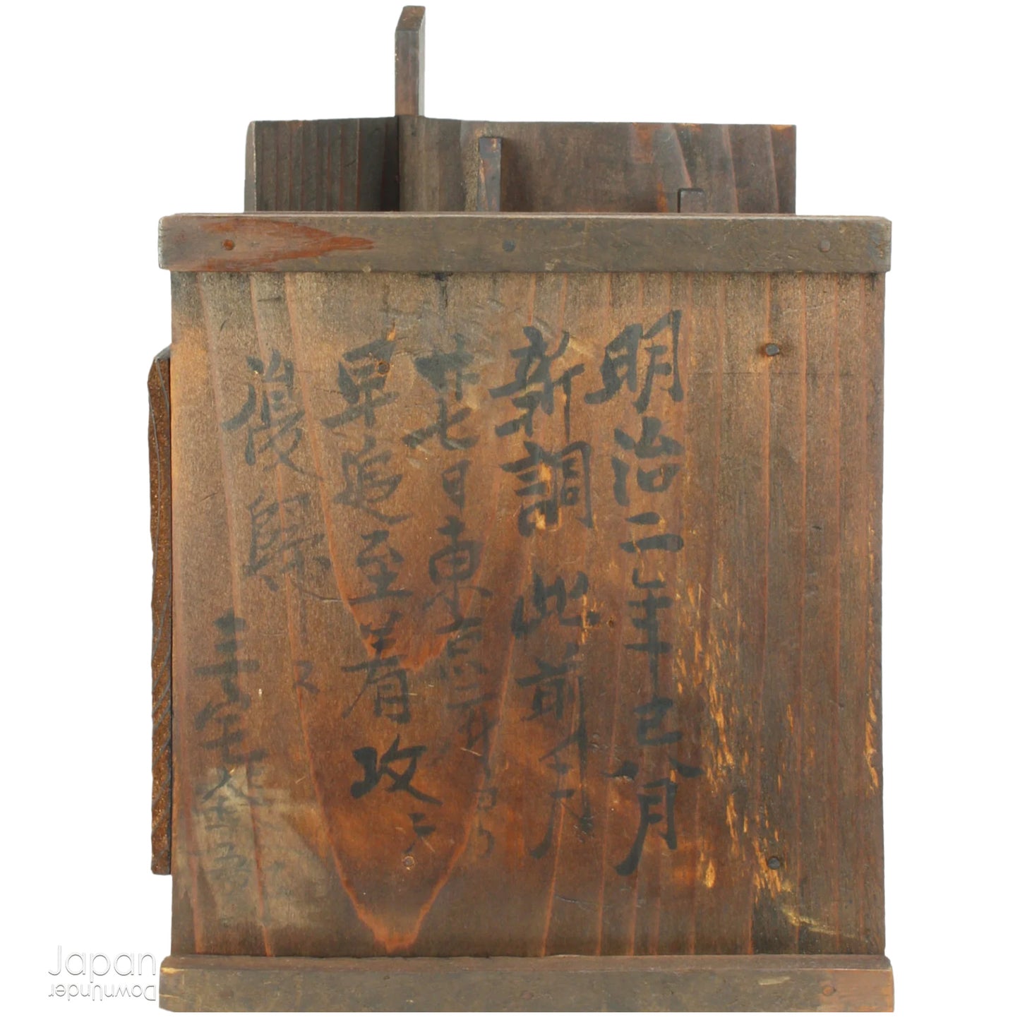 A perfect addition to your spiritual space, this quaint rustic antique Shinto shrine, made to be placed on the kamidana (god shelf), houses the lucky god Tenjin, protected by his guards. The charming hand crafted god house embodies the essence of Shinto folk faith