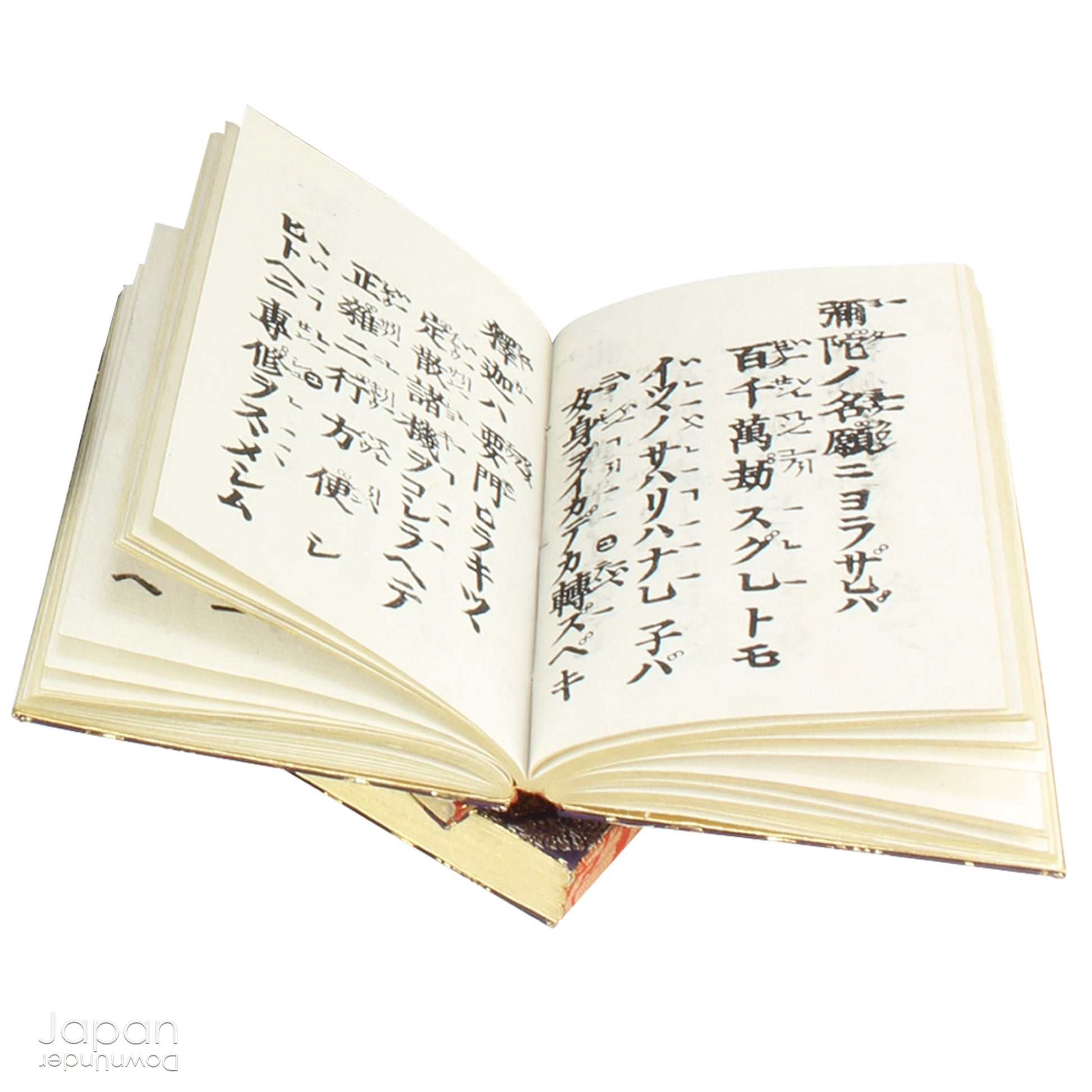 This exquisite antique Japanese sutra box showcases three handwritten volumes of the sacred teachings of Buddha. A blend of history and spirituality, this unique piece is perfect for collectors or anyone drawn to the wisdom of the East.