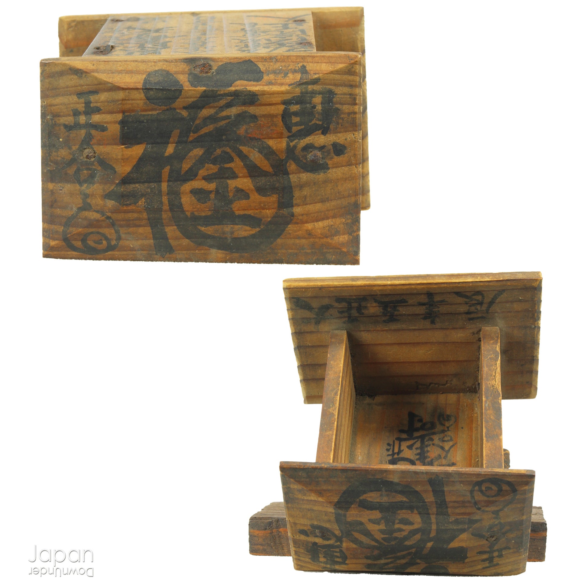 A perfect addition to your spiritual space, this quaint rustic antique Shinto shrine, made to be placed on the kamidana (god shelf), houses the lucky god Ebisu. This charming hand crafted god house embodies the essence of Shinto folk faith