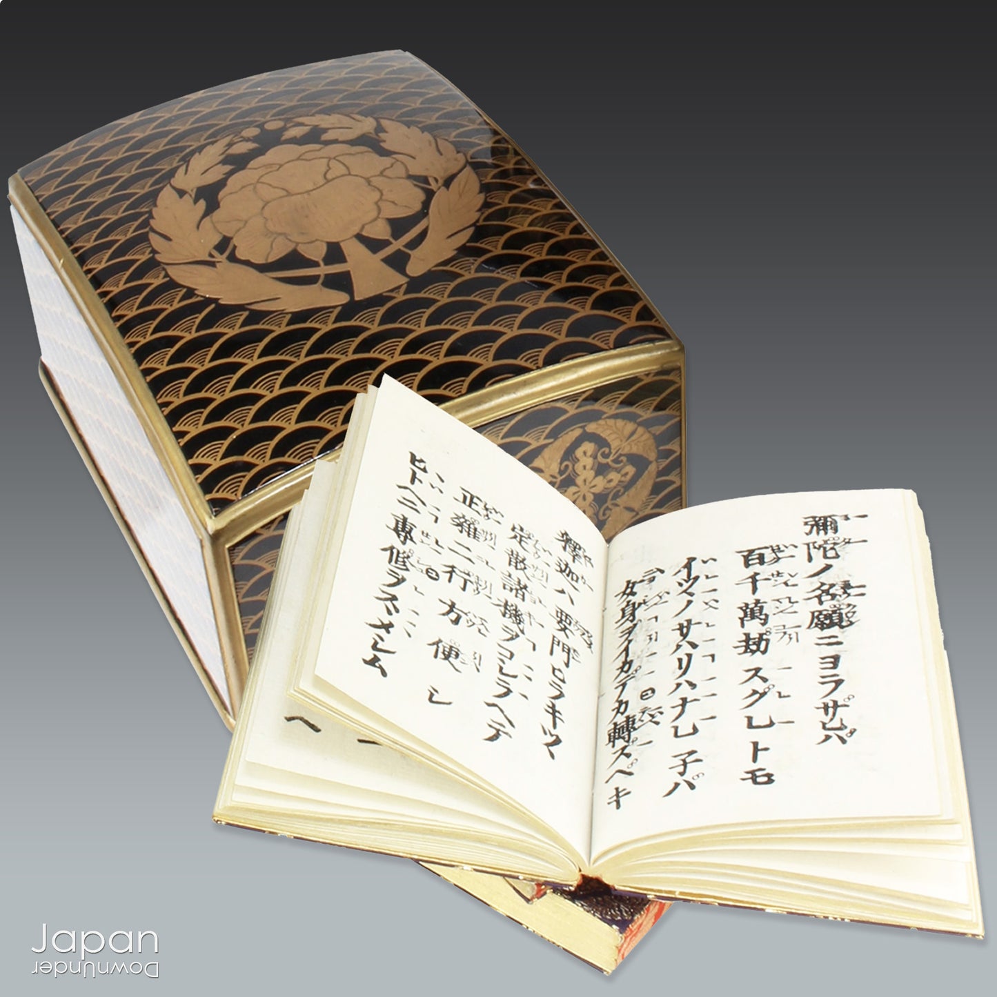 This exquisite antique Japanese sutra box showcases three handwritten volumes of the sacred teachings of Buddha. A blend of history and spirituality, this unique piece is perfect for collectors or anyone drawn to the wisdom of the East.